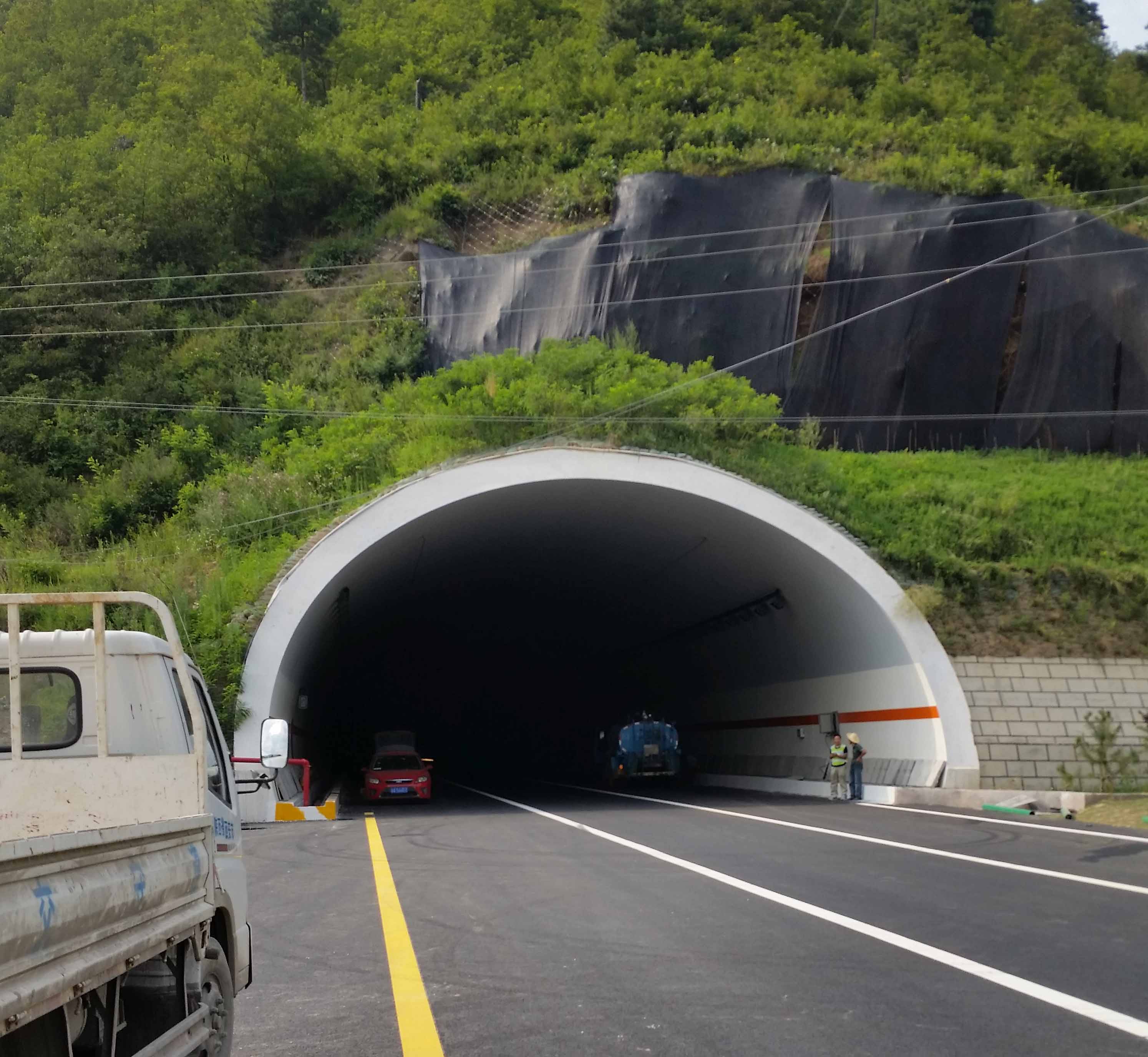 焦坪隧道